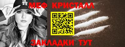 молекула духа Рязань