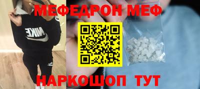 гидропоника Рузаевка