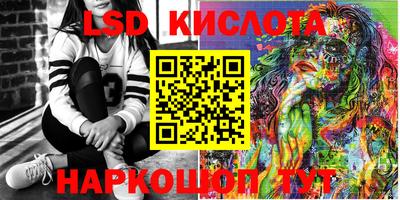 кокаин Рыбинск