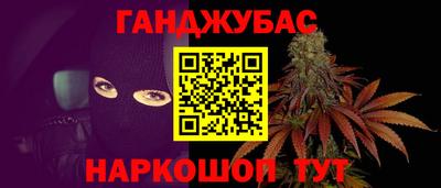 кокаин Рыбинск