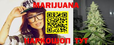 молекула духа Рязань