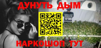 гидропоника Рузаевка