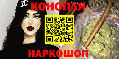 гидропоника Рузаевка