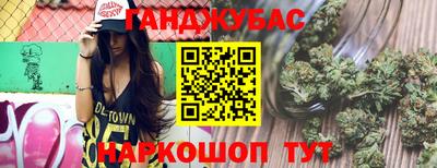 гидропоника Рузаевка