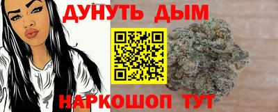 кокаин Рыбинск