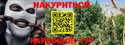 гидропоника Рузаевка