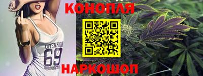 гидропоника Рузаевка