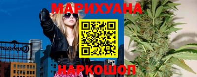 кокаин Рыбинск