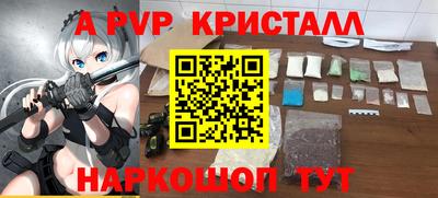 гидропоника Рузаевка