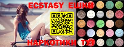 гидропоника Рузаевка