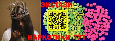 гидропоника Рузаевка