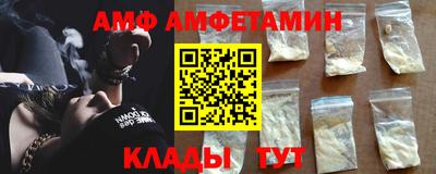 кокаин Рыбинск