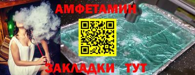 гидропоника Рузаевка