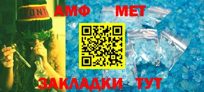 кокаин Рыбинск