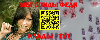 кокаин Рыбинск