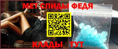 гидропоника Рузаевка