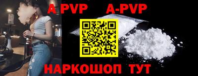 гидропоника Рузаевка