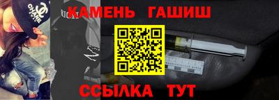 молекула духа Рязань