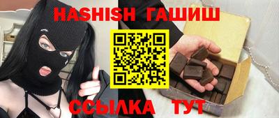 кокаин Рыбинск