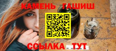 гидропоника Рузаевка