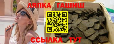 кокаин Рыбинск