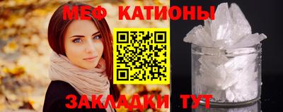 кокаин Рыбинск