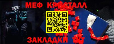 гидропоника Рузаевка