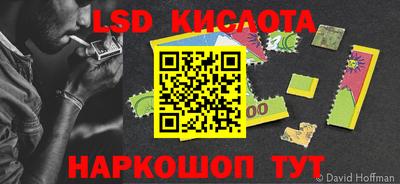 кокаин Рыбинск