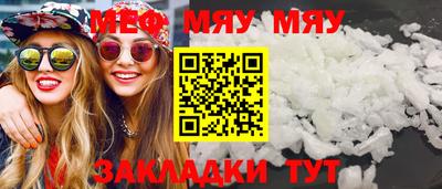 гидропоника Рузаевка